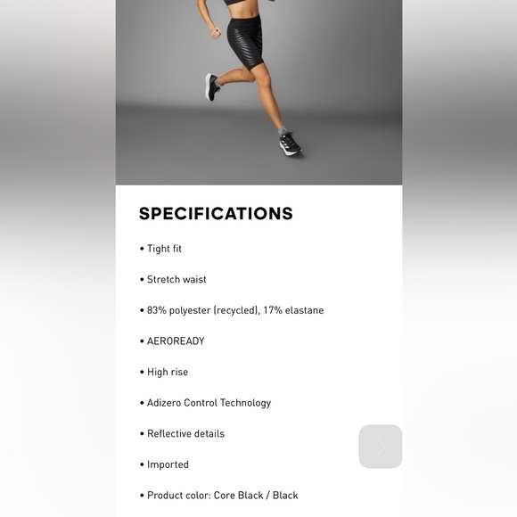 NWT Adidas Adizero Control Running Short Leggings, size Medium - Picture 6 of 6